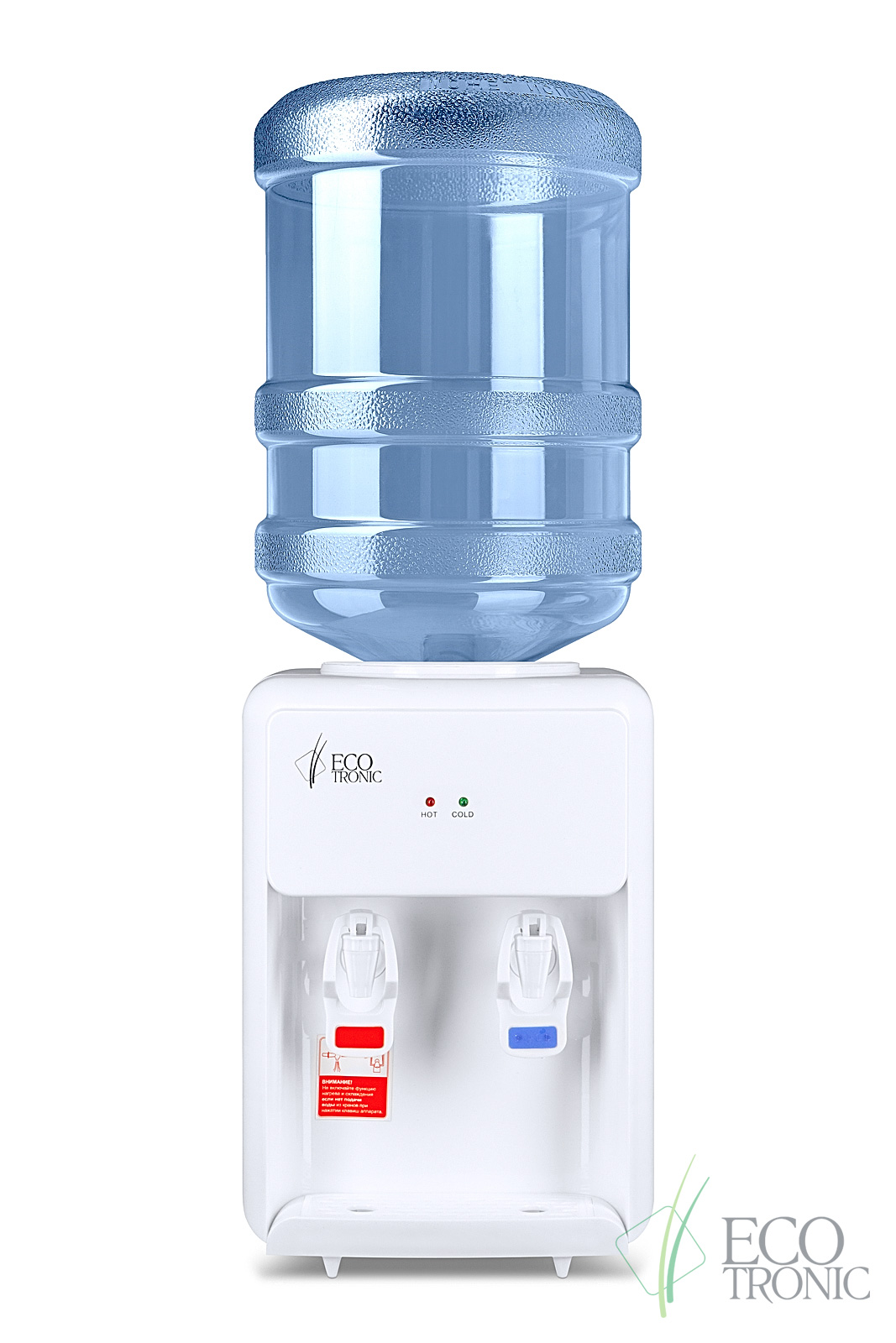 Настольный кулер Ecotronic R2-TE 