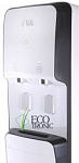 Пурифайер Ecotronic B80-U4L